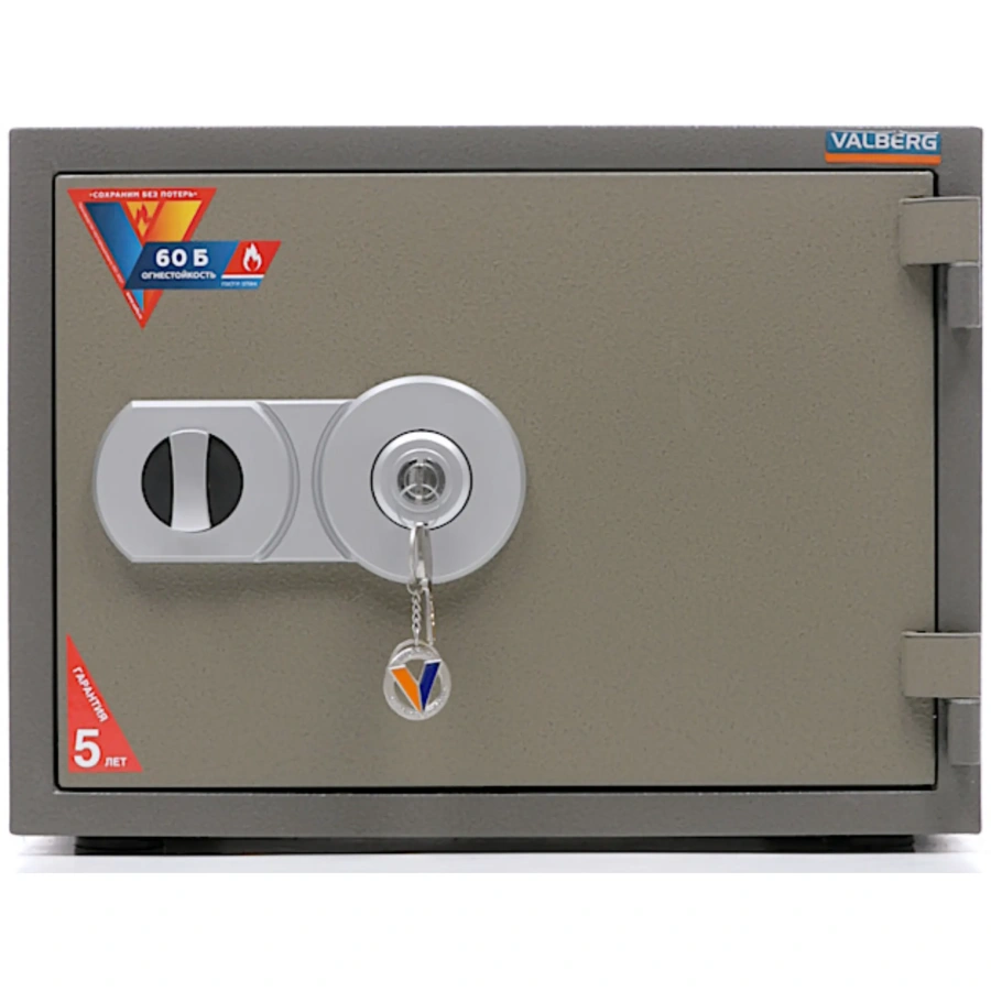 Сейф Valberg FRS-36 KL