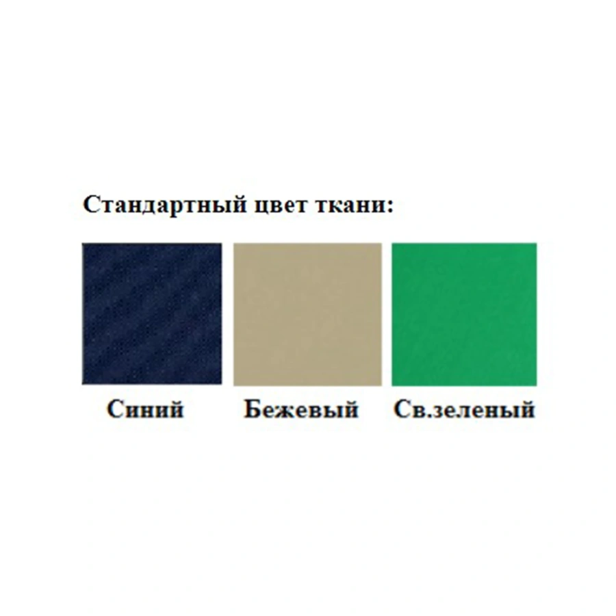 Матрац М (водонепроницаемая ткань, синий)